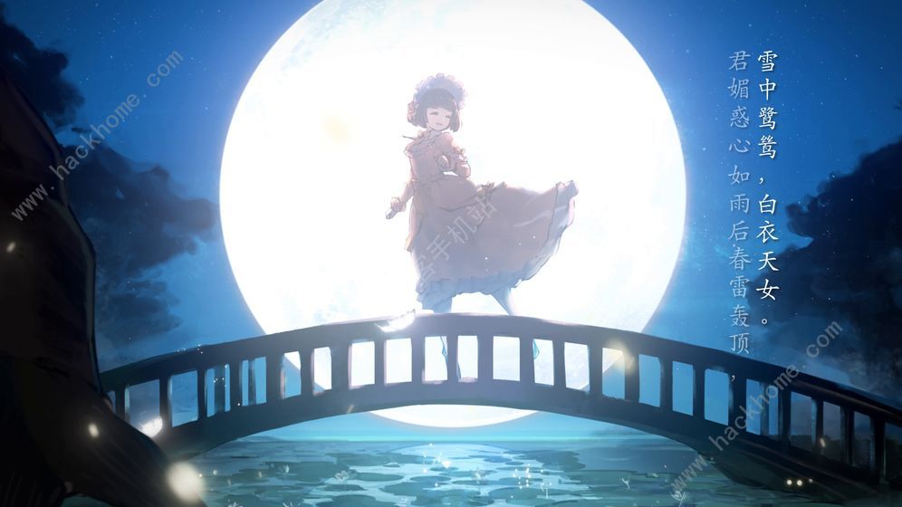 阳春艺曲攻略大全 新手快速入门技巧分享图片2