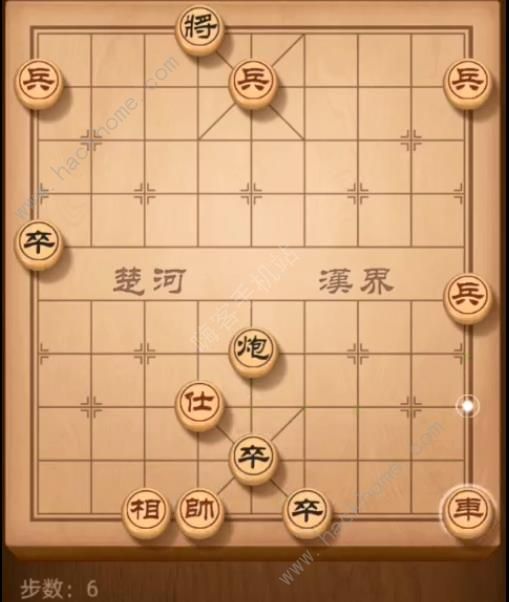 天天象棋残局挑战158期攻略 残局挑战158期步法图图片6