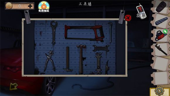 密室逃脱绝境系列11游乐园马戏团攻略 第五关图文通关教程图片27