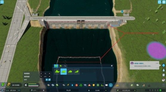 都市天际线2水坝水深过浅怎么办 水坝水深过浅解决方法图片5