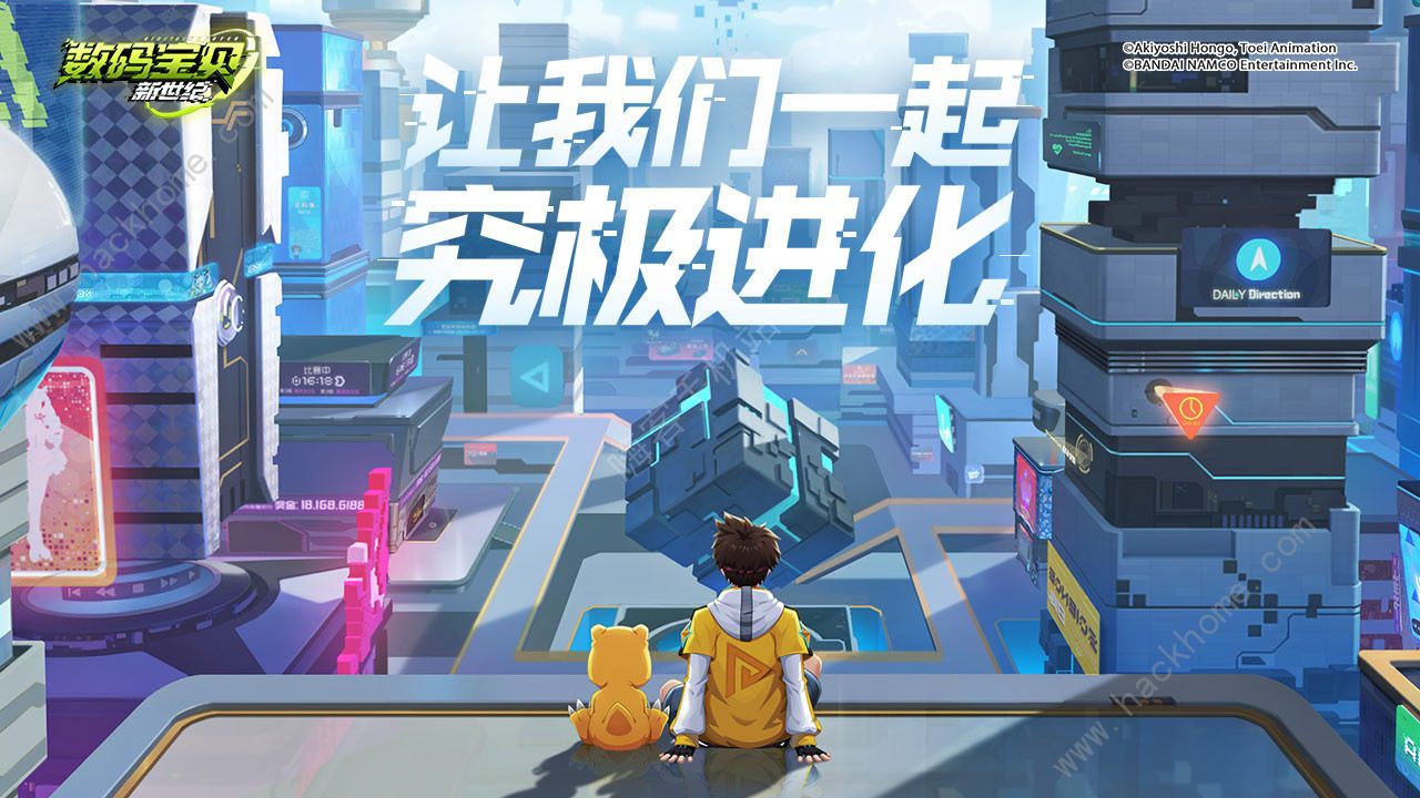 数码宝贝新世纪新手攻略 0氪开局攻略