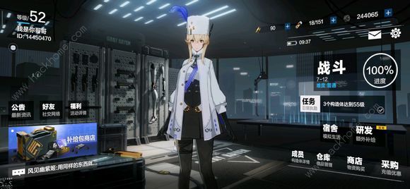 战双帕弥什五星意识碎片获取攻略 五星意识培养及搭配推荐图片2