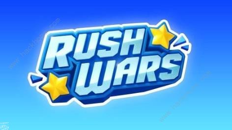 Rush Wars攻略大全 新手少走弯路技巧总汇图片3