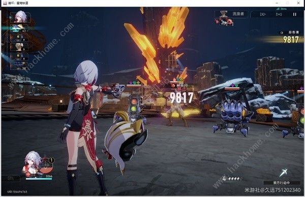 崩坏星穹铁道托帕追击套怎么样 托帕追击套搭配强度详解图片3
