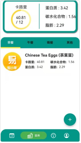 阿游OK健身app官方下载 v1.0.2