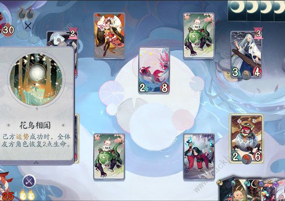 阴阳师百闻牌秘闻6-1金鱼姬怎么打？ 秘闻第六章通关打法详解