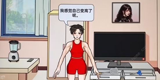 文字玩出花猩猩女孩怎么过 猩猩女孩通关图文教程图片2