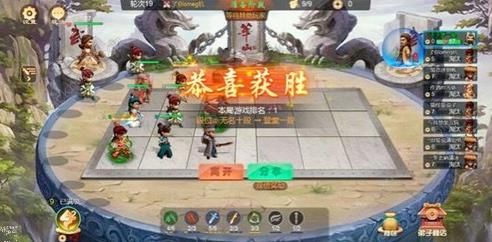 武侠Q传自走棋攻略大全 新手少走弯路技巧总汇