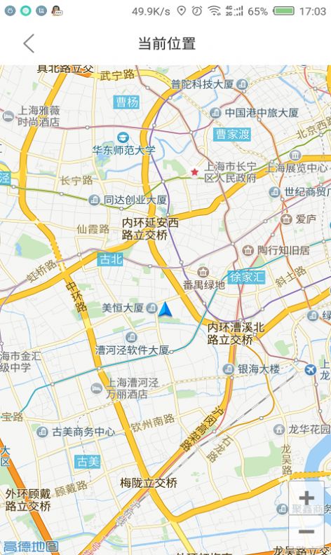 大都会app地铁下载最新手机客户端 v2.4.02