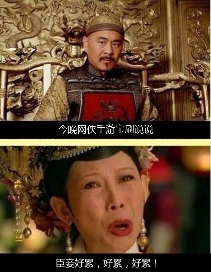劲爆软件网也是有故事的，一波独有表情包来袭图片3