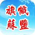 旗帜苏盐app官方下载安装 v1.0.6