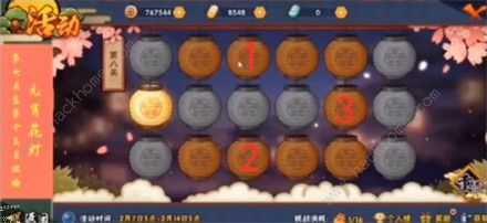 火影忍者花灯解密大全 2020花灯解密全关卡路线总汇图片11