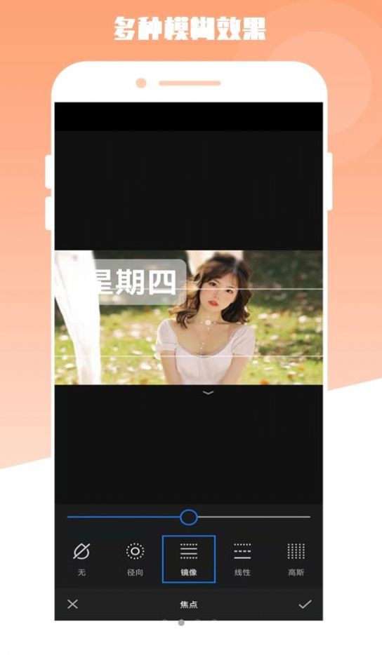 最美电子相册app手机版下载 v1.0