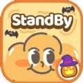 StandBy Us桌面互动组件苹果版ios下载 v1.0