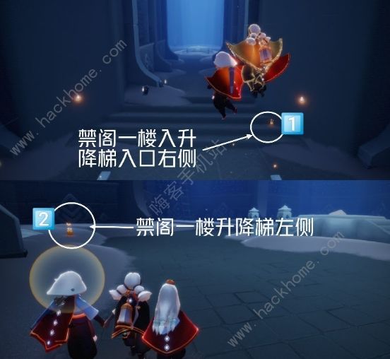 光遇2.26任务攻略 2月26日绿色光芒位置详解图片1