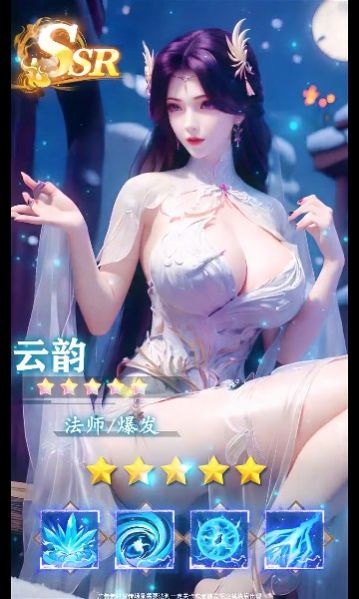 御灵召唤师下载安装最新版 v1.0.21