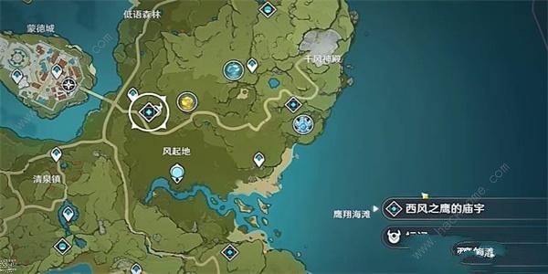 原神图形对抗实验录第一天怎么打 图形对抗实验录第一天通关攻略图片5
