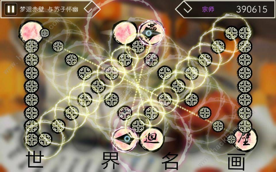 阳春艺曲攻略大全 新手快速入门技巧分享​