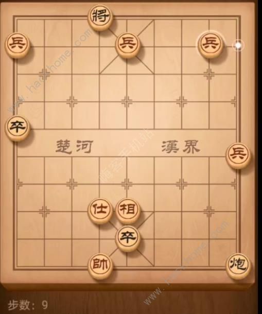 天天象棋残局挑战158期攻略 残局挑战158期步法图图片9