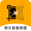 老照片修复抠图软件app免费下载 v2.3.0