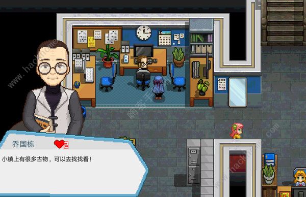奶牛镇的小时光字典怎么得？ 字典获取及任务完成详解图片2