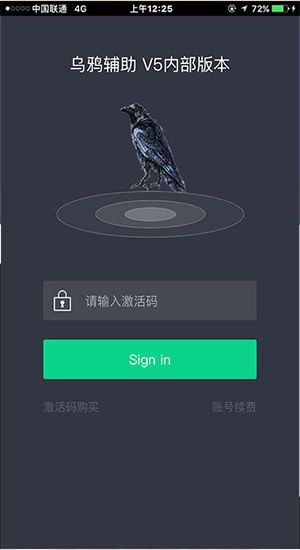 连云港发布官方app手机版下载安装 v3.3.1.1