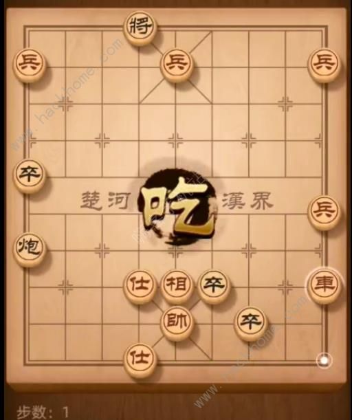 天天象棋残局挑战158期攻略 残局挑战158期步法图图片1