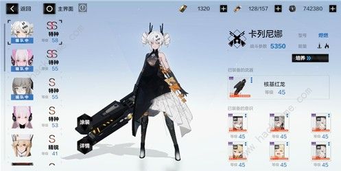 战双帕弥什烬燃和爆裂谁厉害 烬燃和爆裂性能解析图片2