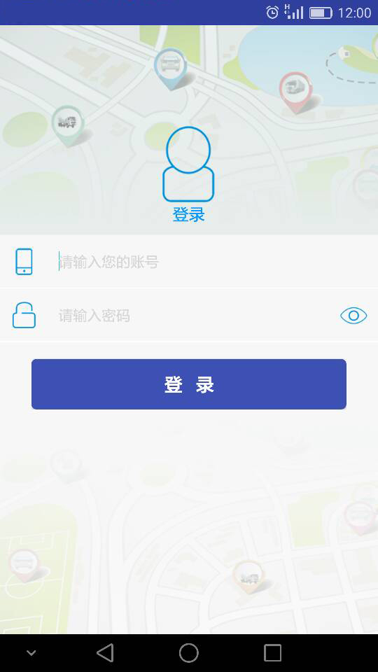 宏地星网app手机版下载 v1.2.3