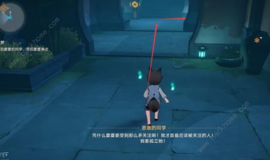 崩坏星穹铁道绥园聚首其四解谜怎么过 藿藿的母亲和同学位置详解图片3