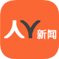 人人新闻官方app下载手机版 v1.0