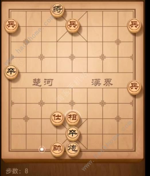 天天象棋残局挑战158期攻略 残局挑战158期步法图图片8