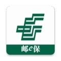 邮e保最新版下载官方 v1.1.1