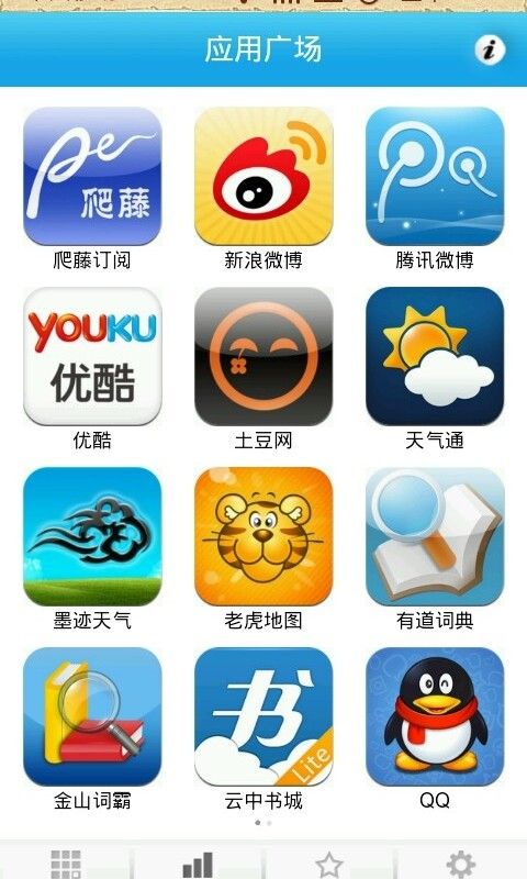 宁波政务服务网app手机版下载安装 v5.2.0