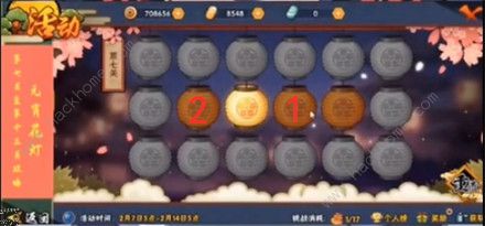 火影忍者花灯解密大全 2020花灯解密全关卡路线总汇图片10