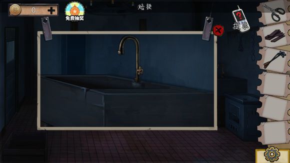 密室逃脱绝境系列11游乐园第六关攻略 传送带图文通关教程图片17