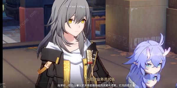 崩坏星穹铁道拒绝帮助金人巷会怎么样 拒绝帮助金人巷结果详解图片1