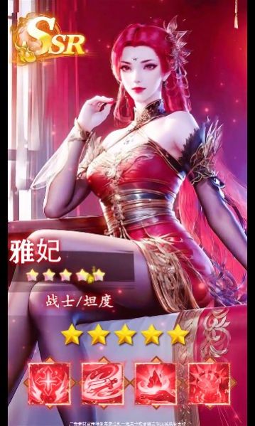 御灵召唤师下载安装最新版 v1.0.21