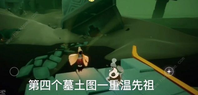 光遇2.26任务攻略大全 sky光遇2.月26日怎么做图片5