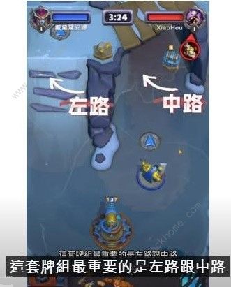 魔兽大作战联盟阵营PVP卡组天赋怎么选 联盟阵营PVP卡组最佳天赋推荐图片11