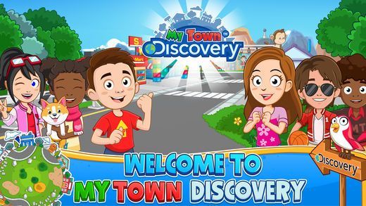 我的城镇发现游戏官方中文版（My Town Discovery） v1.17.3