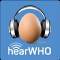 hearwho app下载安卓版最新版 v1.1.0