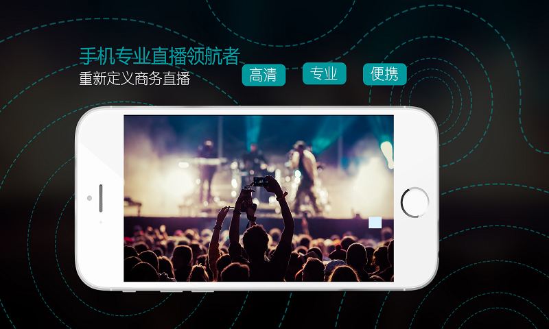 易live app下载手机版 v1.0.0