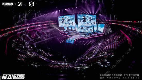 和平精英号火箭什么时候发射 和平精英号卫星起飞时间一览图片2