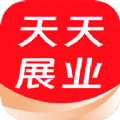 天天展业门店管理app下载 v1.0.5