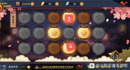 火影忍者花灯解密大全 2020花灯解密全关卡路线总汇图片6