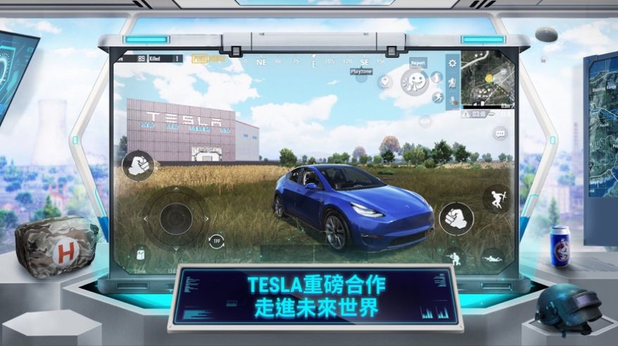 pubg小橘子v2.1地铁逃生直装版下载 v2.1