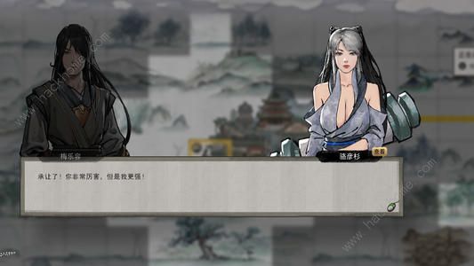 鬼谷八荒把npc全杀了会怎么样 npc被杀后续发展分享