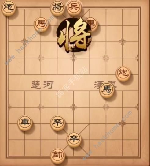 天天象棋残局挑战156期攻略 残局挑战156期步法图图片6