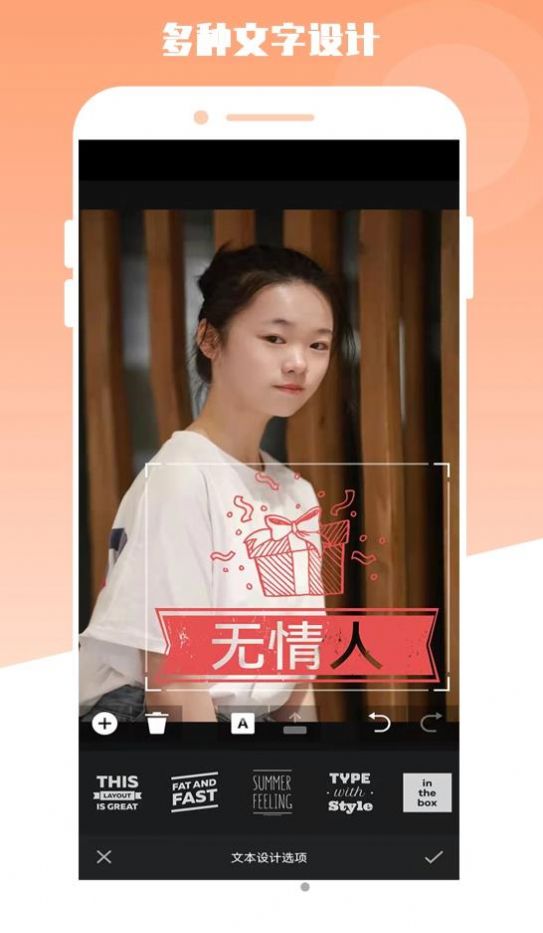 最美电子相册app手机版下载图片2